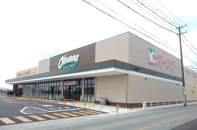 スーパー　オークワ三雲店（スーパー）まで1000m