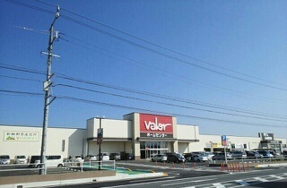 スーパー　バロー（スーパー）まで2230m