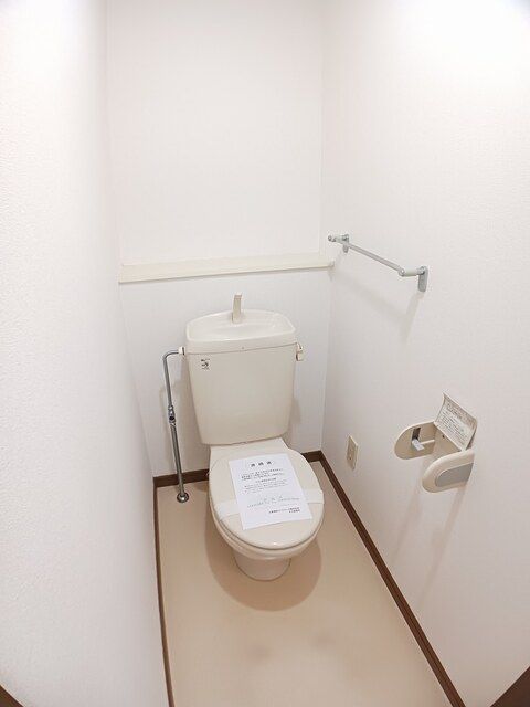 宮の前APのトイレ写真