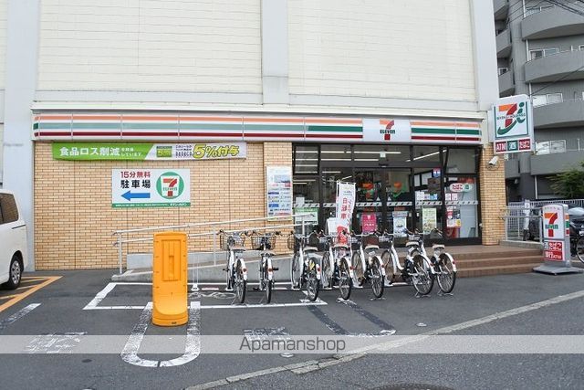 コンビニ　セブン-イレブン 川崎中原区役所前店（コンビニ）まで502m