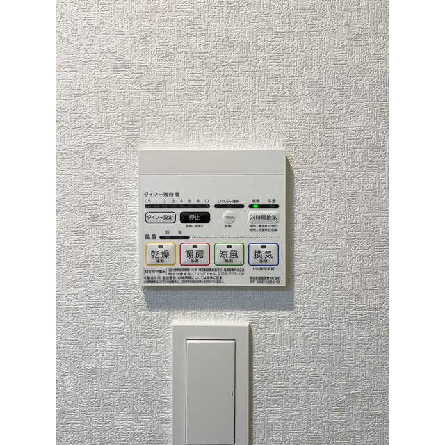 グランカーサ南千住のその他写真