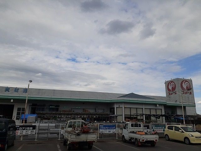 ホームセンター　コメリ田野店（ホームセンター）まで750m