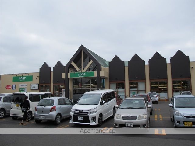 スーパー　コープさっぽろベルデ店（スーパー）まで97m
