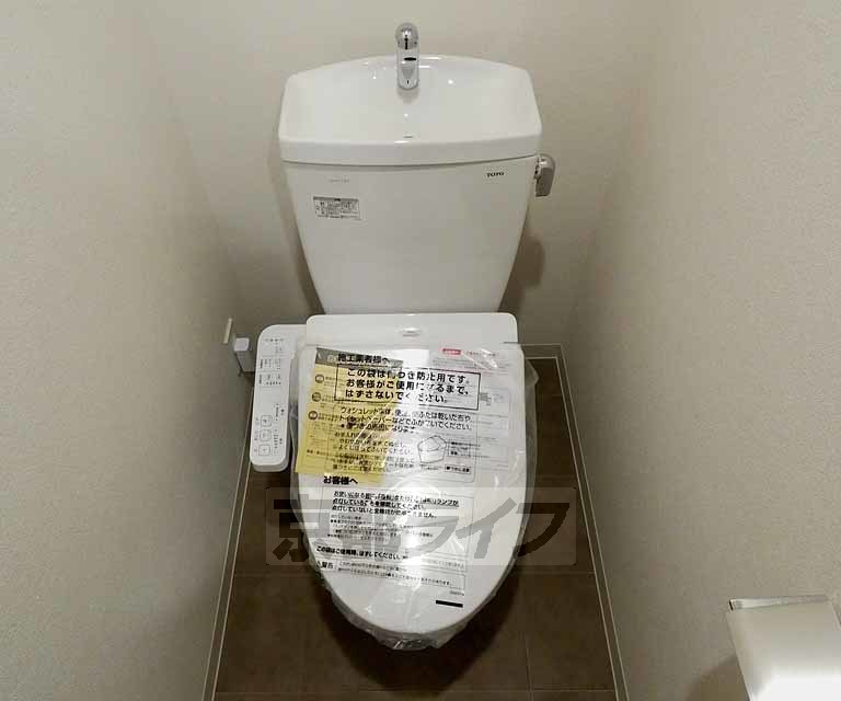 プレサンス THE KYOTO 吉祥院のトイレ写真
