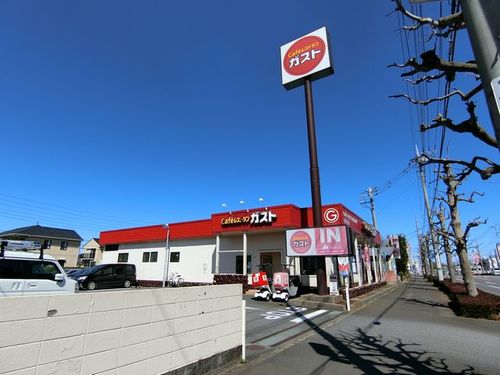 その他　ガスト（その他）まで80m