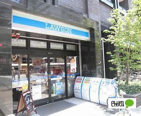 コンビニ　ローソン小石川１丁目店（コンビニ）まで179m