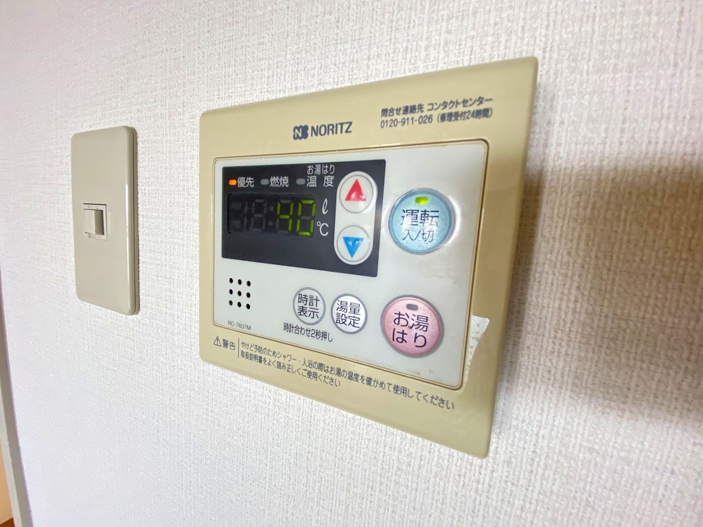 地下鉄谷町線 出戸駅 徒歩5分 10階建 築36年のその他写真