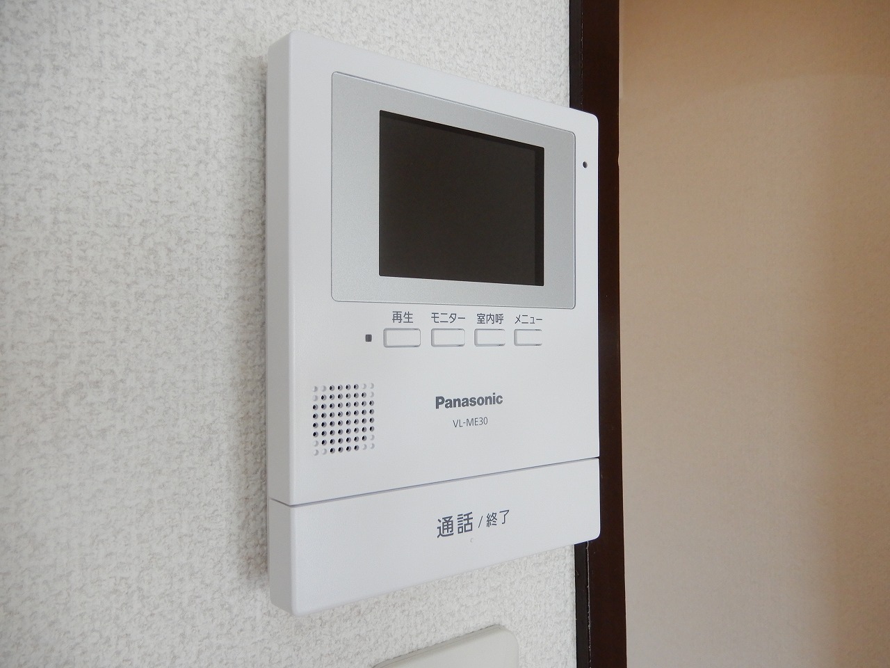 セキュリティ　安心のTVドアホン♪