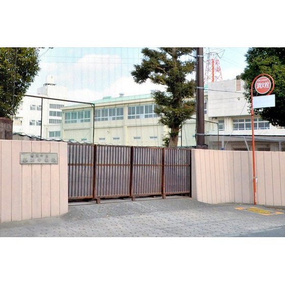 中学校　横浜市立谷本中学校（中学校）まで749m