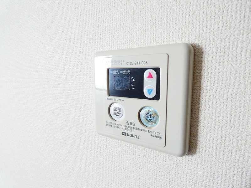 その他設備　別号室写真使用