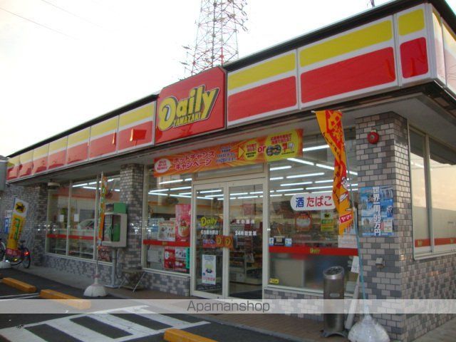 その他　デイリーヤマザキ名古屋吉原店（その他）まで499m