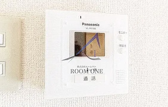 セキュリティ　モニター付きインターホンです。