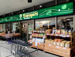 スーパー　サカガミグランルパ豊洲店（スーパー）まで460m