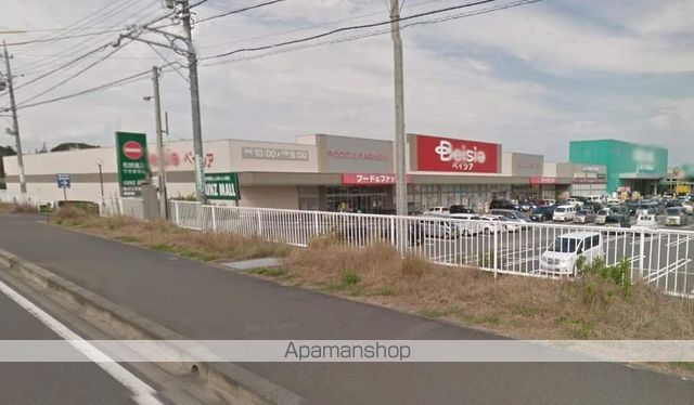 スーパー　ベイシアフードセンター御前崎店（スーパー）まで524m