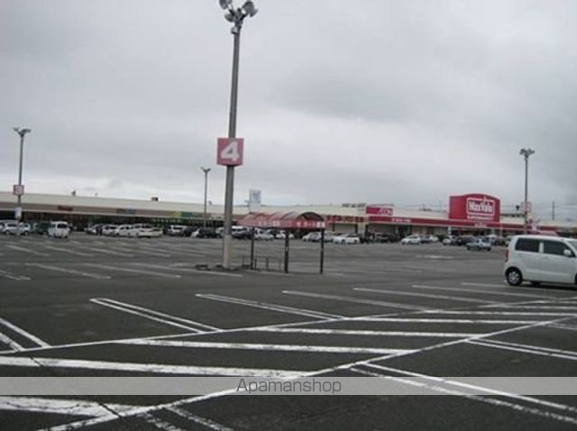 スーパー　マックスバリュ浜岡店（スーパー）まで3065m