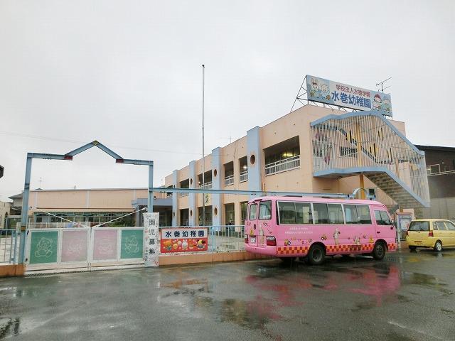 幼稚園・保育園　学校法人水巻学園 水巻幼稚園（幼稚園・保育園）まで750m