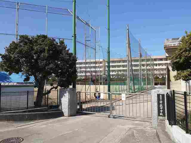 中学校　中萩中学校様（中学校）まで450m