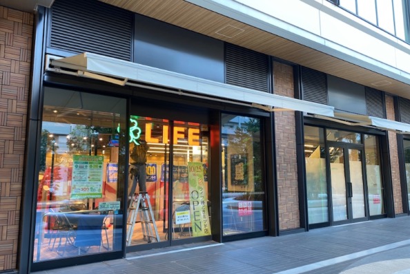 スーパー　ライフ勝どきミッド店（スーパー）まで311m