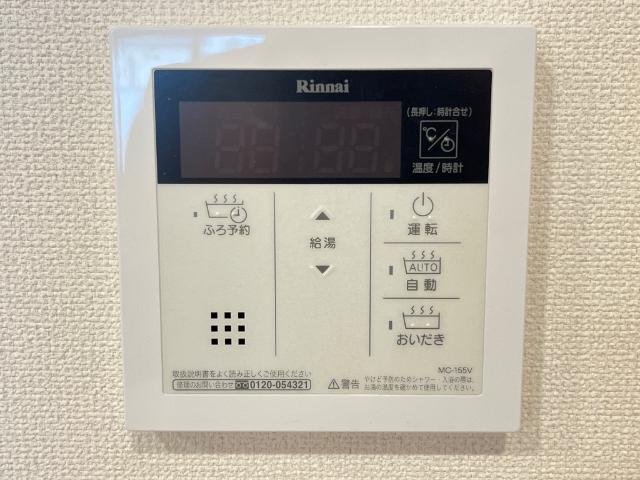 その他設備　室内設備