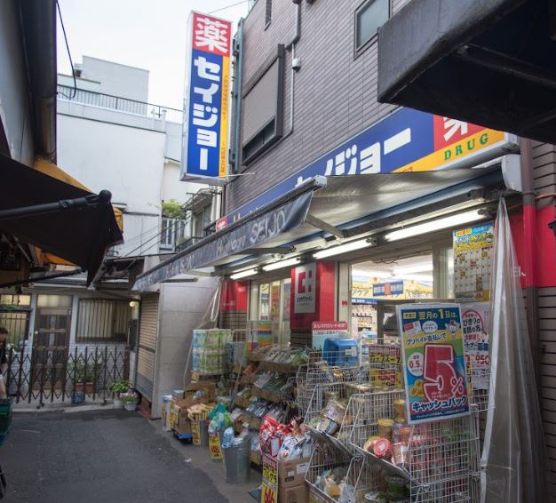 ドラックストア　ヘルスケアセイジョー代田橋北口店（ドラッグストア）まで233m