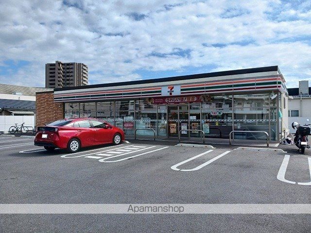 コンビニ　セブンイレブン甲府下飯田店（コンビニ）まで1200m