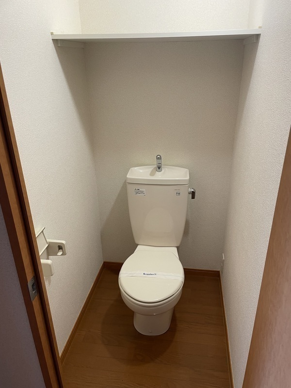 サニーウェルのトイレ写真