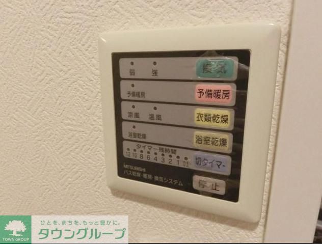 その他設備　設備