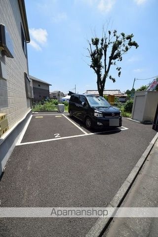 アムール Meguritaのその他写真