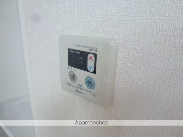 アムール Meguritaのその他写真