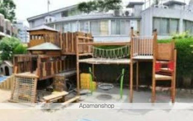 幼稚園・保育園　中目黒幼稚園・日本基督教団中目黒教会附属（幼稚園・保育園）まで309m