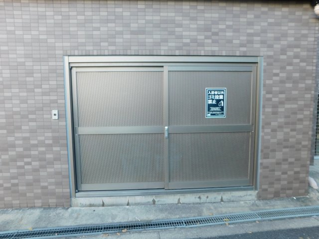 ヴェルドミール35のその他写真