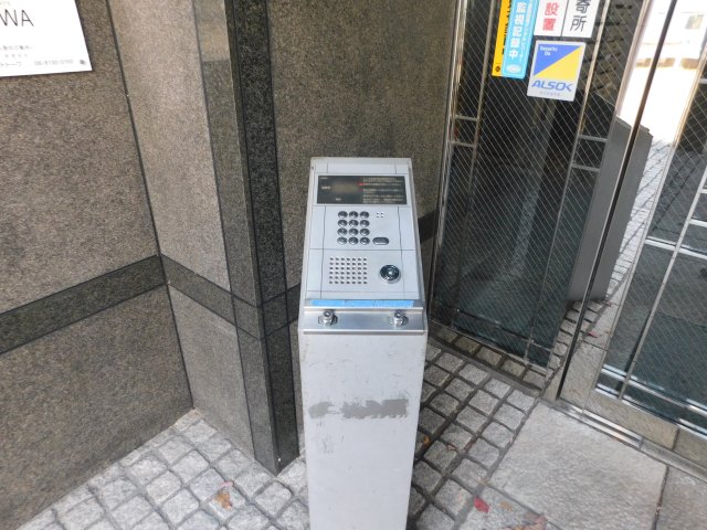 ヴェルドミール35の外観写真