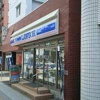 コンビニ　ローソン札幌円山南1条店（コンビニ）まで853m