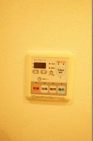 その他設備　雨の日のお洗濯に便利な「浴室換気乾燥機」