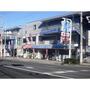 コンビニ　ローソン 中田駅前店（コンビニ）まで204m