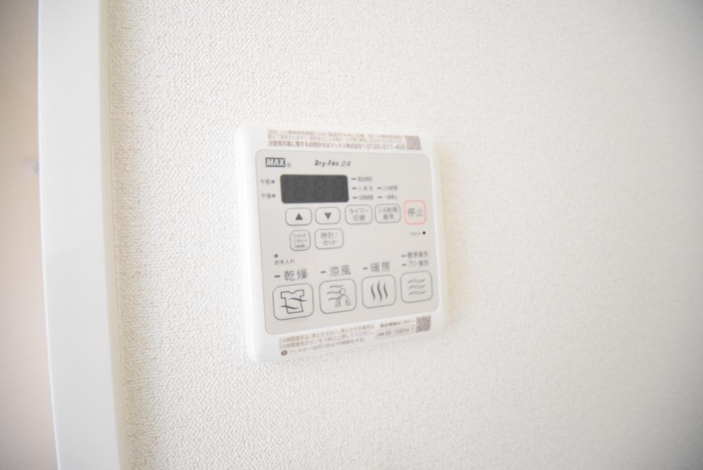 その他　浴室乾燥機