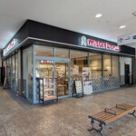 飲食店　ミスタードーナツ　フレスポ長田ショップ（飲食店）まで547m