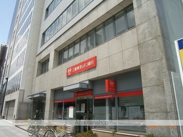 銀行　（株）三菱ＵＦＪ銀行／天神橋支店（銀行）まで568m