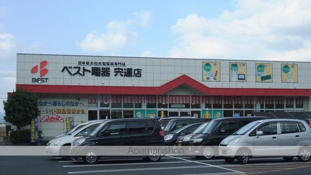 その他　ベスト電器宍道店（その他）まで233m