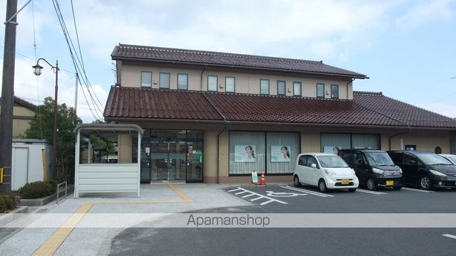 銀行　（株）山陰合同銀行／宍道支店（銀行）まで1000m
