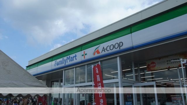 コンビニ　ファミリーマートＡコープしんじ店（コンビニ）まで858m