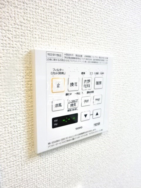 西荻HILLSのその他写真