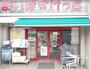 スーパー　まいばすけっと 墨田八広2丁目店（スーパー）まで738m