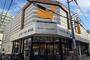 スーパー　グルメシティ東向島駅前店（スーパー）まで1323m