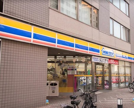 コンビニ　ミニストップ 東向島5丁目店（コンビニ）まで1367m