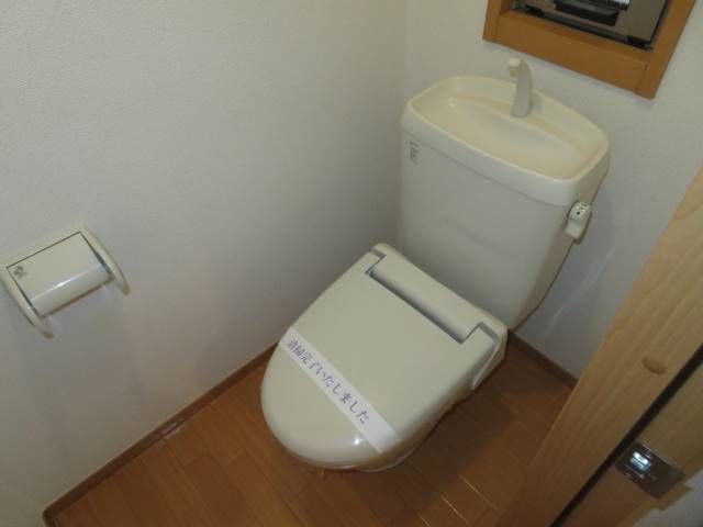 トイレ　洋式トイレ