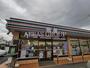 コンビニ　セブン-イレブン 入間宮ノ台店（コンビニ）まで1071m
