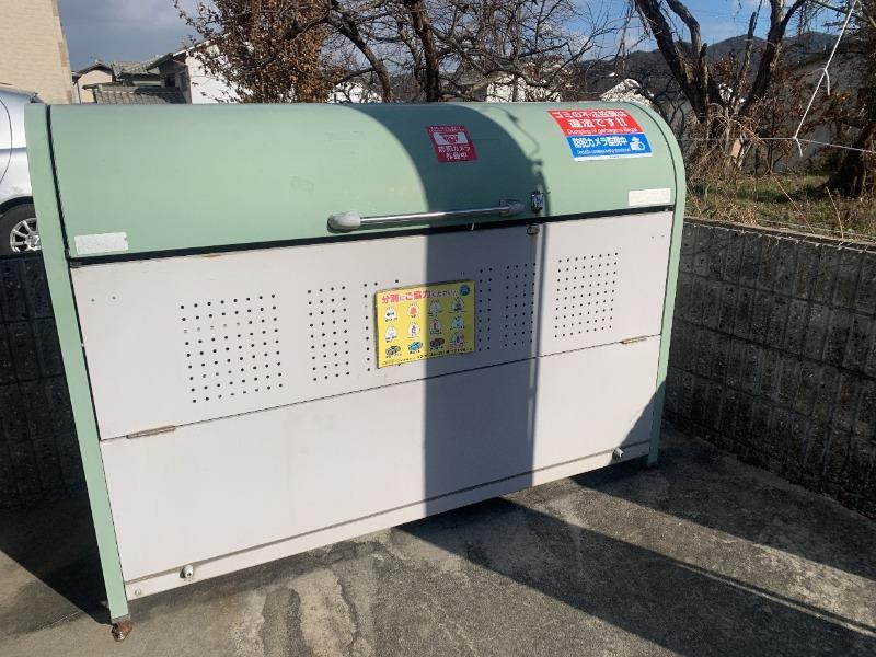 その他共有部分　※同タイプになります