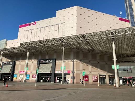 スーパー　イオンスタイル品川シーサイド（スーパー）まで773m