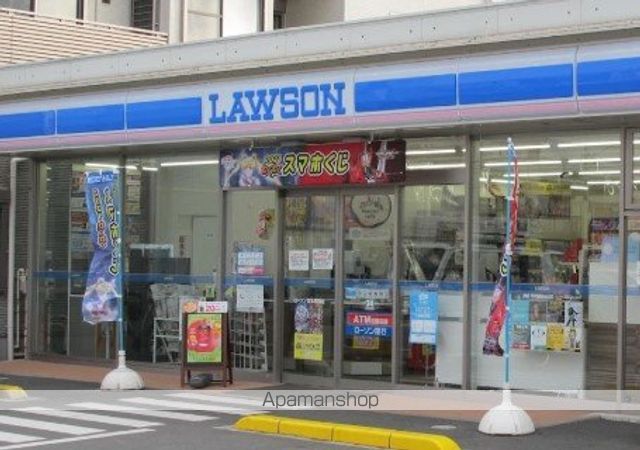 コンビニ　ローソン厚木岡田店（コンビニ）まで303m